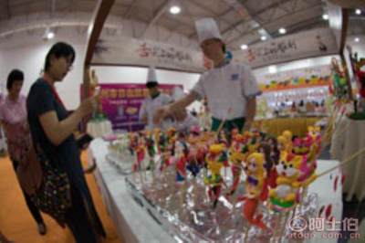 2018年南安农业订货会暨海峡两岸(泉州)农产品采购订货会 汇聚产业力量，深化两岸合作