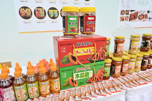 2025年灵川县潭下镇农产品产销对接会在南宁成功举行