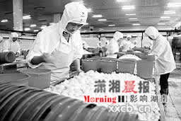 “六新”思维引领下的新农村 聚焦农产品的发展路径