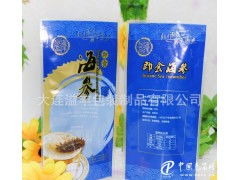 厂家批发海产品包装解决方案 海参真空包装袋与日用品选择