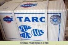 青岛顺旺农产品 多种大蒜价格、图片及厂家信息一览